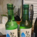 서민포차(옥산점) 이미지