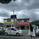 옥산리 매표소 이미지