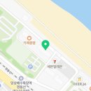 큰맘할매순대국망상점