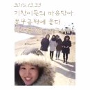 기찬정비