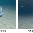 타워구조연구소 이미지