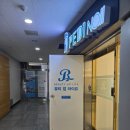 네일라이프 | 광주 문제성 발톱 관리 후기 광주 네일 뷰티업라이프 페디네일 광주본점 다녀왔어요