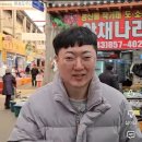 올리비아로렌청주
