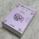 여쿨라이프 01 | 에뛰드X마루는강쥐 리얼사진 내돈내산 후기