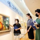 예그리 이미지