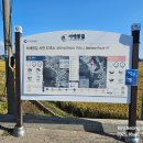 와석경로당 이미지