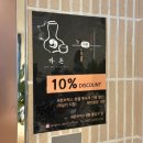 세븐브릭스모텔 이미지