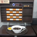 웨돔 당구클럽 네이버블로그
