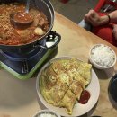 왕십리장어 | [장어구이] 왕십리ㆍ한양대 맛집(feat. 영화 눈동자 후기)