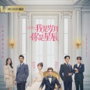 진의함 카카오 검색결과