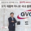 명품물류 이미지