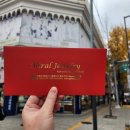 청담-133 | [대전,청담,종로/내돈내산] 반지 예물 투어_ 계약후기