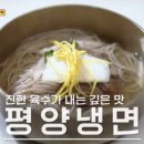 명장초밥 - 수원시 팔달구 세지로152번길 25 | 명장초밥