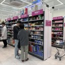 수온누리약국 이미지