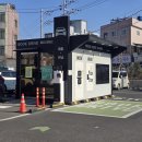 봉덕1동행정복지센터 앞 이미지