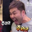 미니식당 이미지
