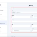 메디워크 네이버블로그