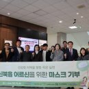 신북읍 행정복지센터 강원도민일보
