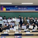 캡스톤 메디컬 이미지