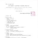 드림장애인보호작업장 이미지