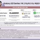 에스케이동원부원점 네이버블로그