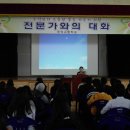 주덕고 이미지