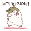 토마토한식뷔페