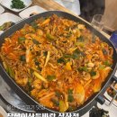 참살이청국장 | 울산 삼산 오리고기 맛집 “참살이산들바람” 내돈내산 후기