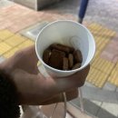 가마치 (수영) | 광안리 민락동 수변공원 치킨보이 누룽지 닭강정 후기