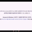 블루오션 PC 이미지