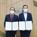 해남군청 이미지