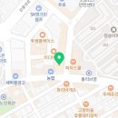 파리바게트강릉포남점 이미지
