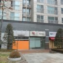 서강한화오벨리스크스위트 상가 이미지