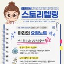 대원합기도 이미지