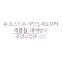 매소홀로 63 ∼ 매소홀로 63 이미지