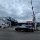 금호타이어 시화공단 대리점 이미지