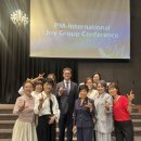 독일피엠 이미지