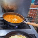 다래전김밥 이미지