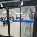 건국동 행정복지센터 이미지