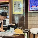 백제삼계탕 이미지