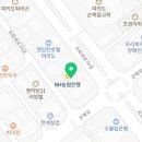 일조얼큰샤브칼국수구로G타워몰점 이미지