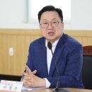 오정시장 이미지