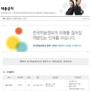 한국정보주 이미지