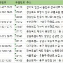 은평-052 이미지