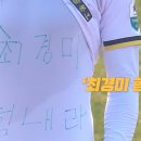 선수다방 이미지