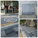 창동천 이미지