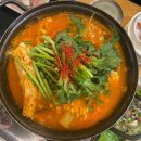 여정구이 이미지