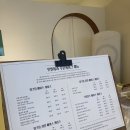 노원역 카페 케이크맛집 샛별제과 후르츠크레이프 내돈내산 후기