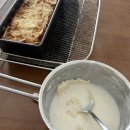 월계로 42길 | 32. 장기연체 블로거