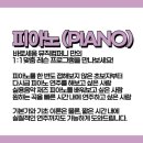 세움컴퍼니 이미지